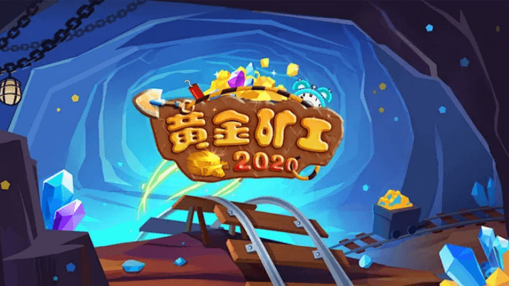 PP游戏官网